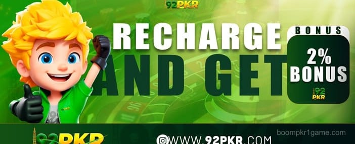Boom Pkr Game Banner 1